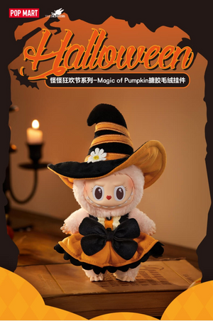 Halloween edition Labubu Magic of Pumpkin Mokoko Vinyl Plush Pendant displayed with other Labubu collectibles