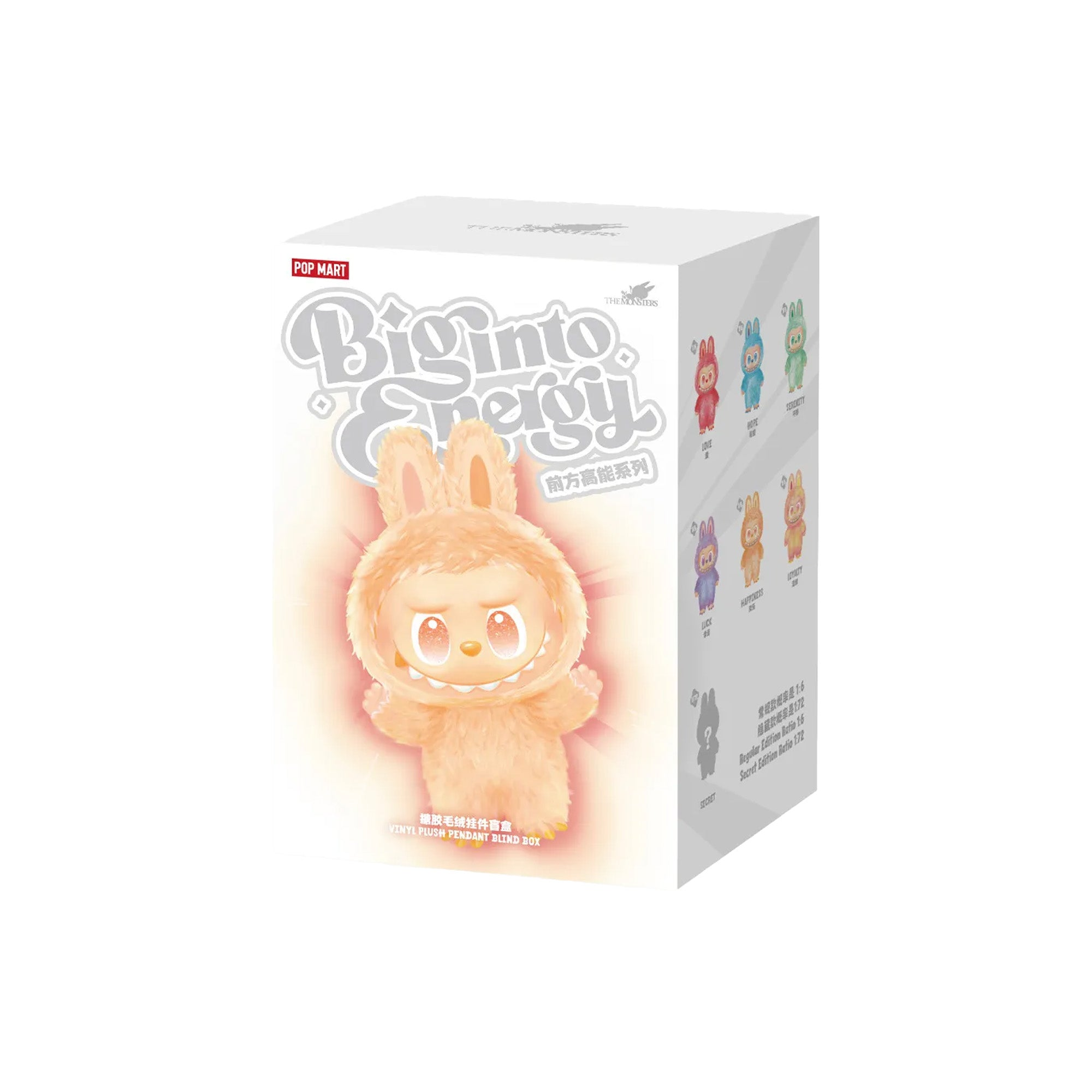 特価商品  Energy into Big Monsters The Series Pendant Plush Vinyl – ぬいぐるみ
